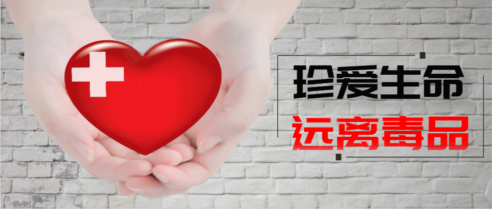 广元肺炎疫情/广元新型肺炎最新动态